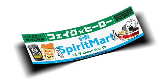 Spirit Mart