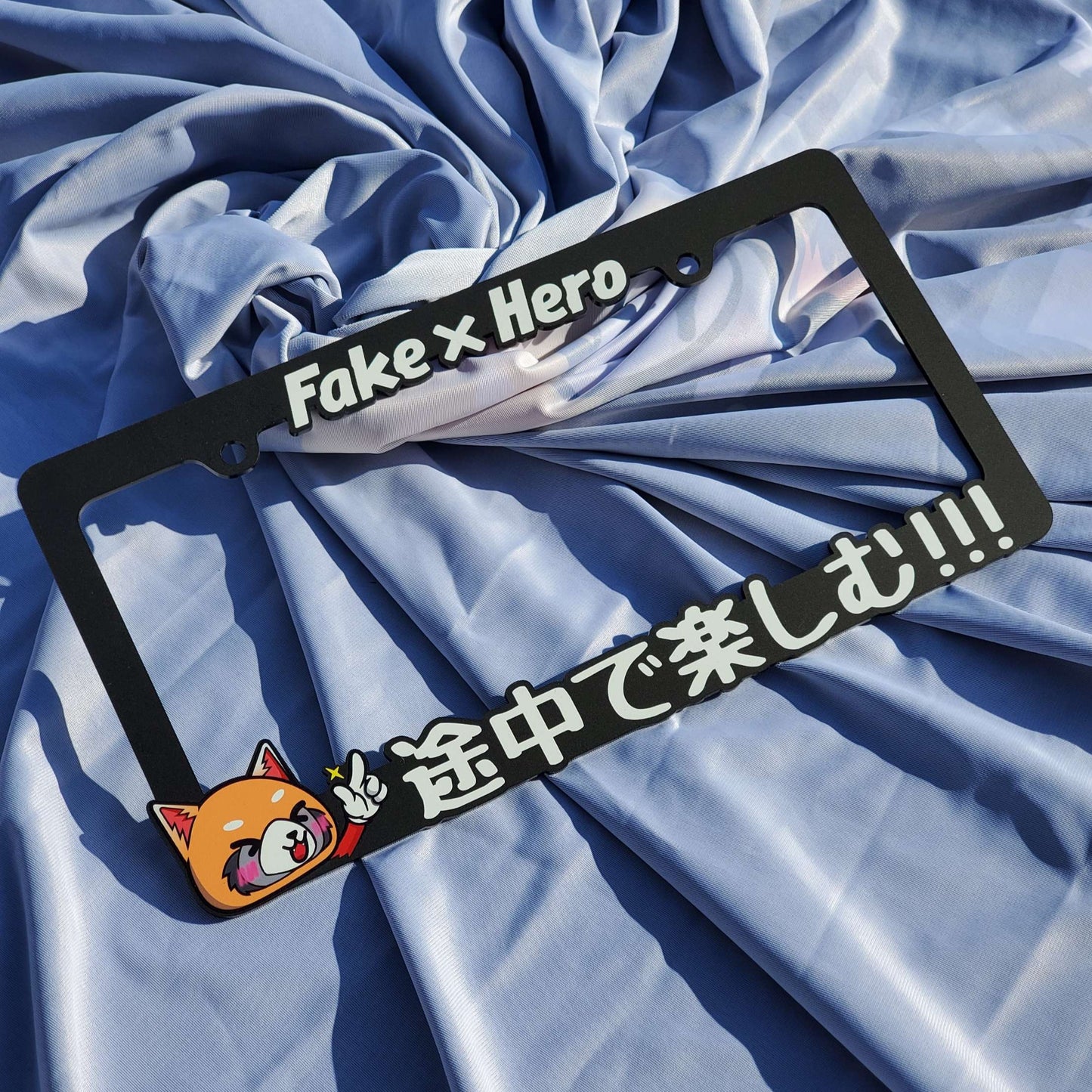 Enjoy Plate Frame (White)