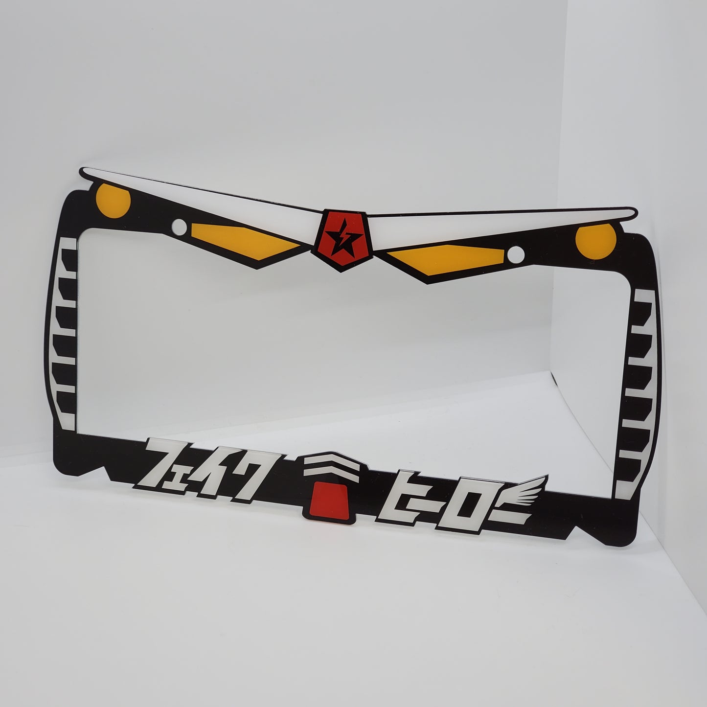 Gundam Plate Frame (Black)