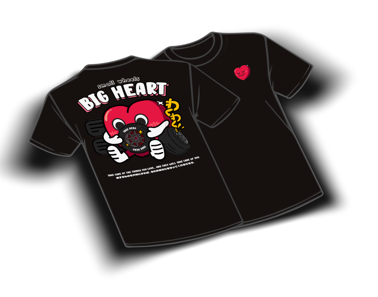 Big Hearts (Black)