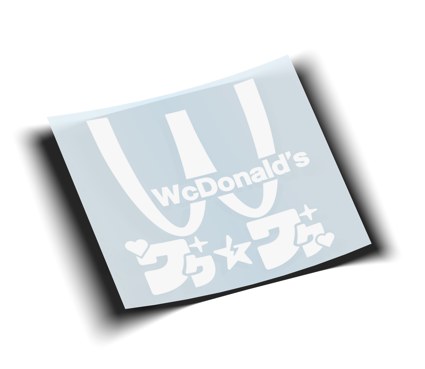 WcDonald's - FAKE IT!