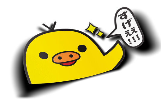 Kiiroitori