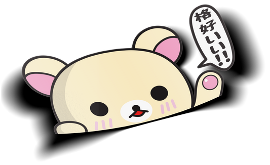 Korilakkuma