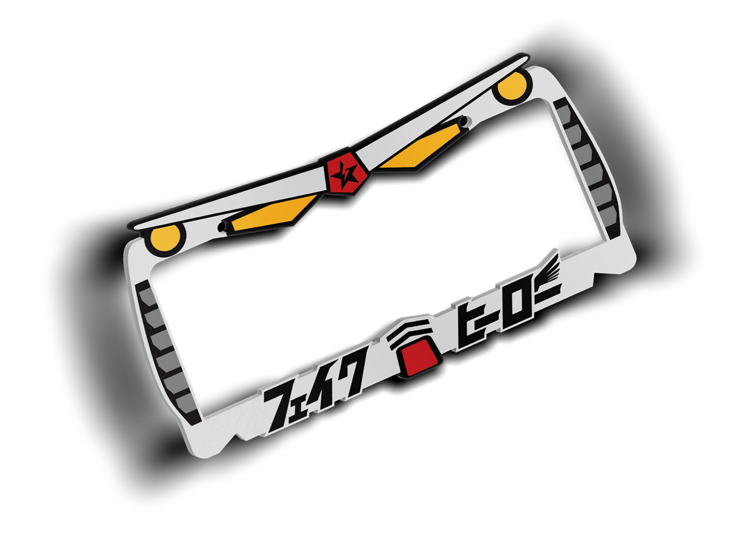 Gundam Plate Frame (White)