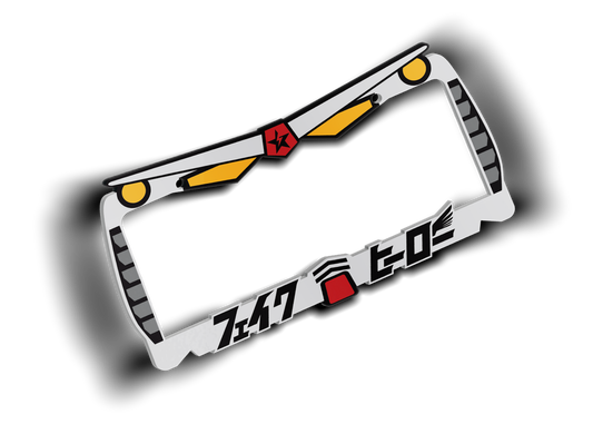 Gundam Plate Frame (White)