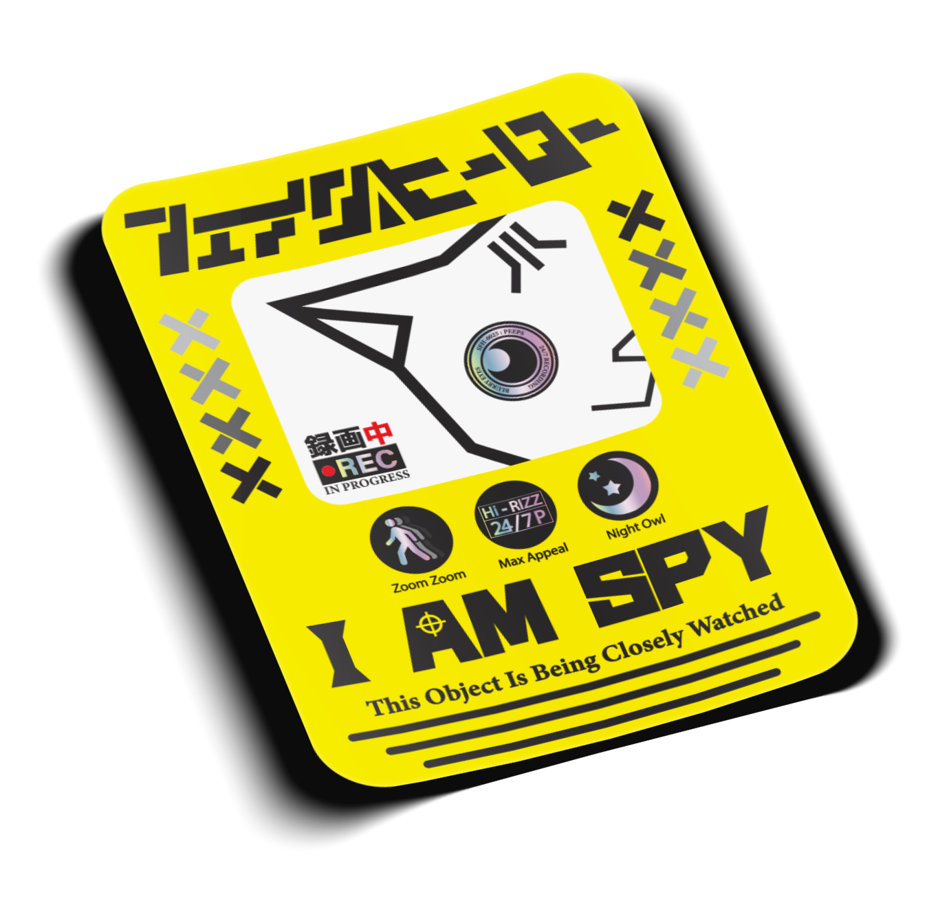 I AM SPY!